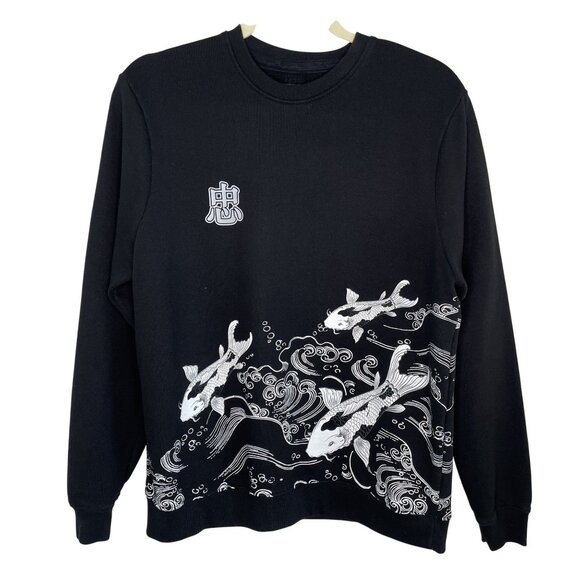 Blind Rooster Black Sweatshirt With Koi Fish & Wave Design, M - Picture 1 of 9
